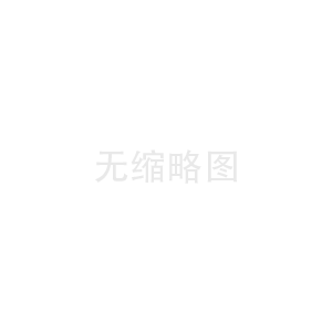如何选择适合的包装盒材料