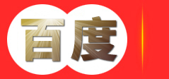包装印刷|包装盒制作|不干胶制作|广州一帆印刷厂